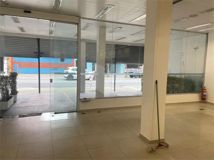 Foto 1 de Galpão/Depósito/Armazém para alugar, 350m² em Itaim Bibi, São Paulo