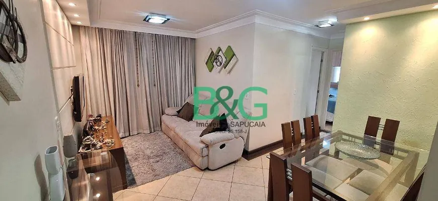 Foto 1 de Apartamento com 2 Quartos à venda, 60m² em Alto da Mooca, São Paulo