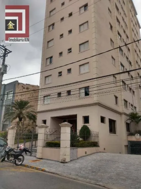 Foto 1 de Apartamento com 2 Quartos à venda, 62m² em Praça da Árvore, São Paulo