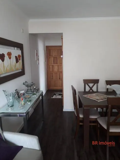 Foto 1 de Apartamento com 2 Quartos à venda, 61m² em Parque da Mooca, São Paulo