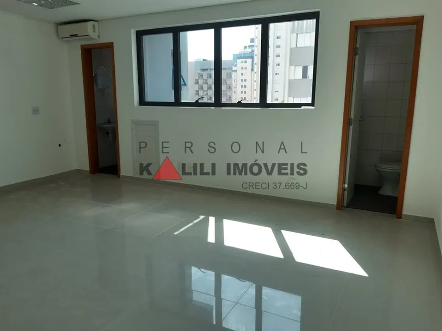 Foto 1 de Sala Comercial para alugar, 35m² em Moema, São Paulo