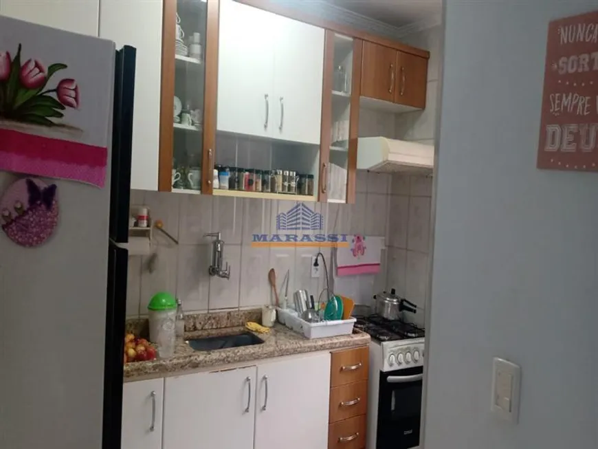 Foto 1 de Apartamento com 2 Quartos à venda, 54m² em Vila Mendes, São Paulo