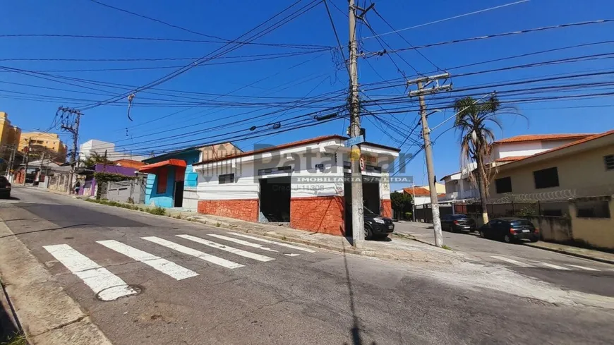 Foto 1 de Imóvel Comercial à venda, 221m² em Vila Sônia, São Paulo