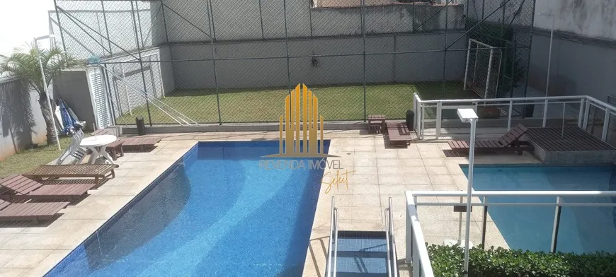 Foto 1 de Apartamento com 2 Quartos à venda, 122m² em Ipiranga, São Paulo