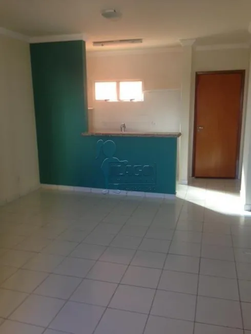 Foto 1 de Apartamento com 1 Quarto à venda, 32m² em Nova Ribeirânia, Ribeirão Preto