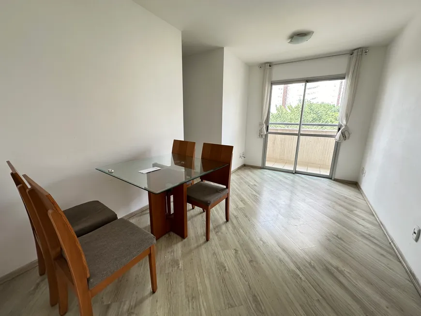 Foto 1 de Apartamento com 2 Quartos para alugar, 65m² em Jardim Esmeralda, São Paulo