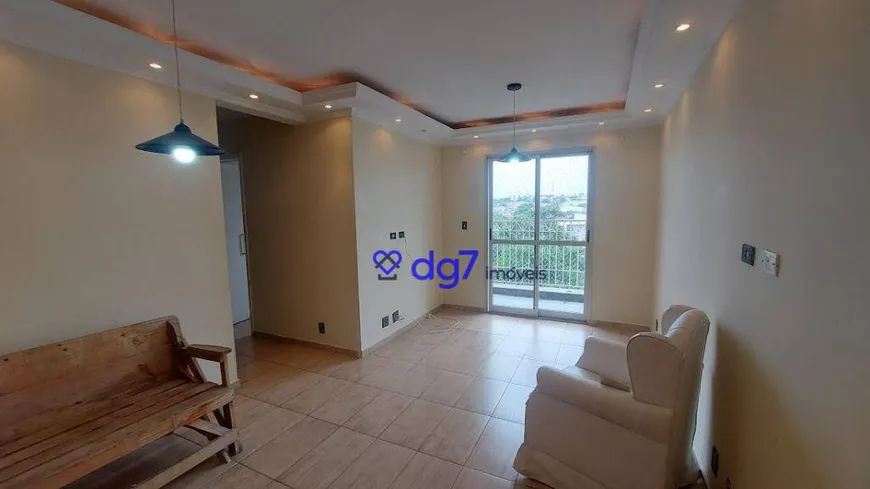 Foto 1 de Apartamento com 3 Quartos à venda, 69m² em Butantã, São Paulo