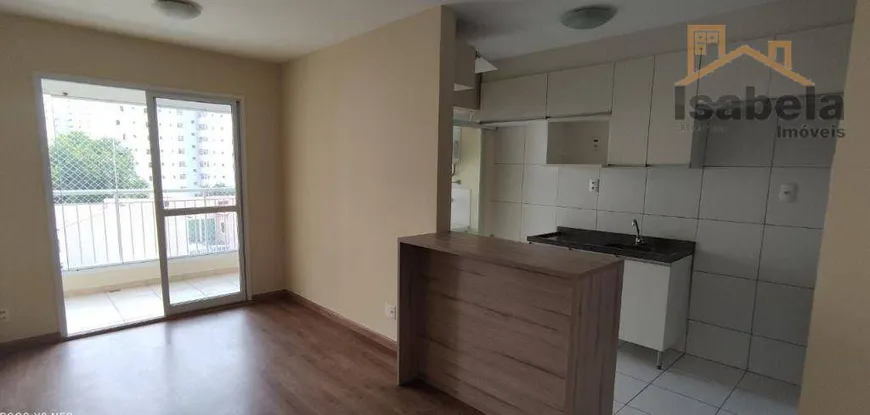 Foto 1 de Apartamento com 2 Quartos à venda, 59m² em Vila Monte Alegre, São Paulo