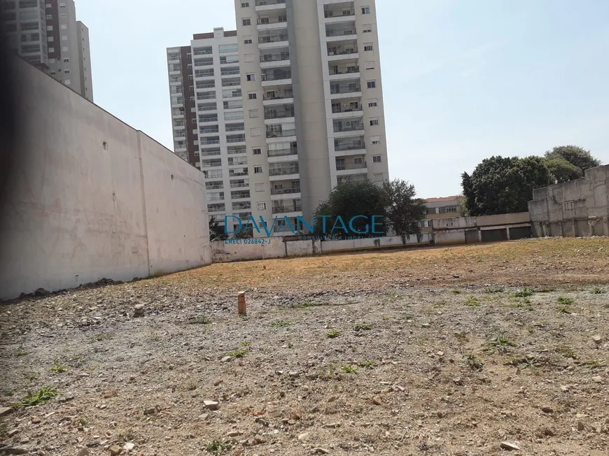 Foto 1 de Lote/Terreno com 1 Quarto à venda, 1m² em Água Branca, São Paulo