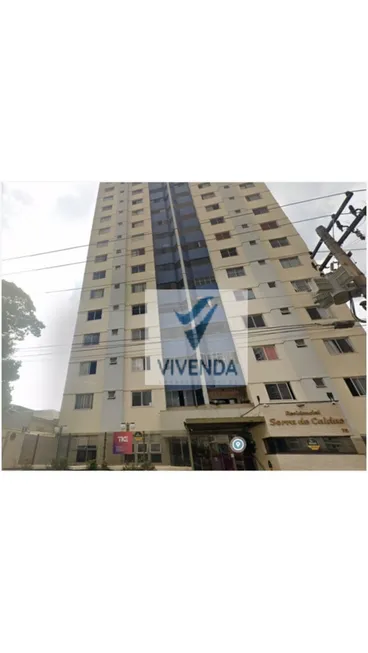 Foto 1 de Apartamento com 2 Quartos para alugar, 110m² em Setor Oeste, Goiânia