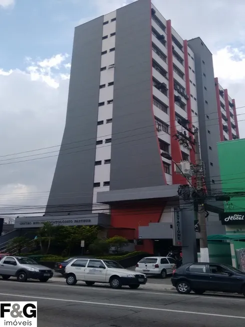 Foto 1 de Sala Comercial à venda, 33m² em Centro, São Bernardo do Campo