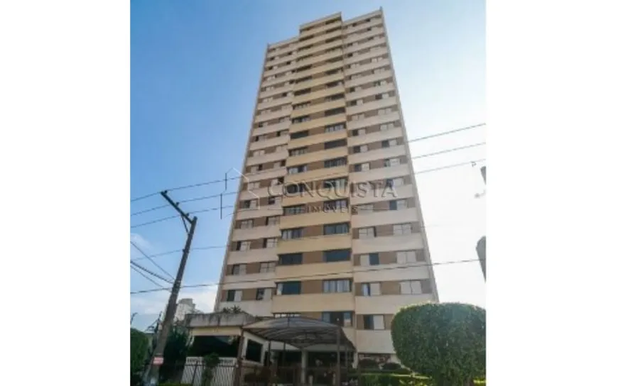 Foto 1 de Apartamento com 2 Quartos à venda, 67m² em Vila Gumercindo, São Paulo