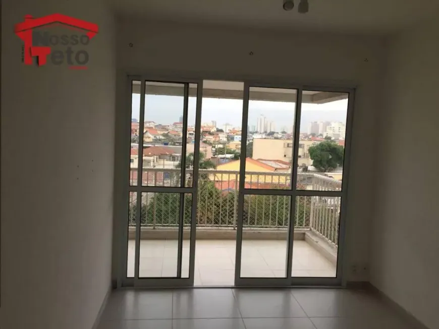 Foto 1 de Apartamento com 3 Quartos à venda, 70m² em Freguesia do Ó, São Paulo