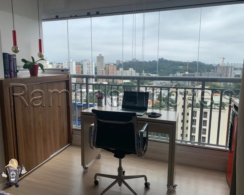 Foto 1 de Flat com 1 Quarto à venda, 29m² em Butantã, São Paulo