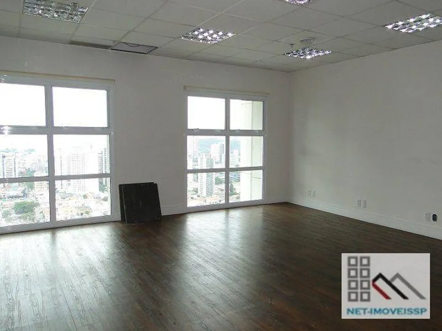 Foto 1 de Sala Comercial para venda ou aluguel, 120m² em Brooklin, São Paulo