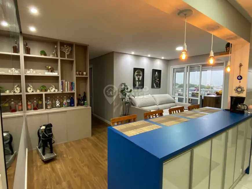 Foto 1 de Apartamento com 2 Quartos à venda, 73m² em Vila Guarani, São Paulo