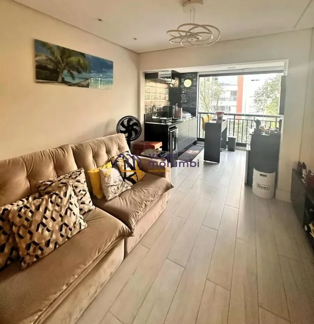 Foto 1 de Apartamento com 2 Quartos à venda, 77m² em Vila Andrade, São Paulo