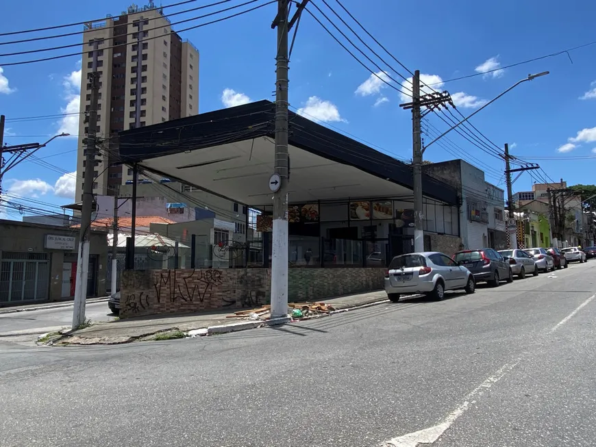 Foto 1 de Sala Comercial para venda ou aluguel, 205m² em Penha De Franca, São Paulo