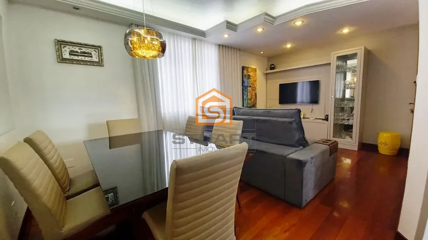 Foto 1 de Apartamento com 3 Quartos à venda, 130m² em Cidade Nova, Belo Horizonte