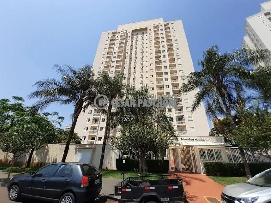 Foto 1 de Apartamento com 2 Quartos à venda, 56m² em Nova Aliança, Ribeirão Preto
