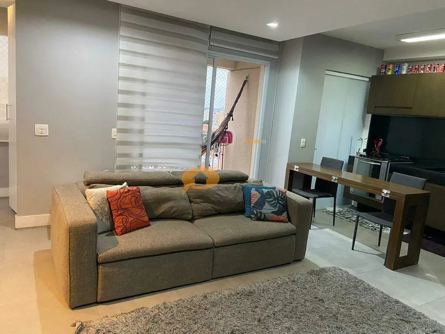 Foto 1 de Apartamento com 3 Quartos à venda, 71m² em Vila Moinho Velho, São Paulo