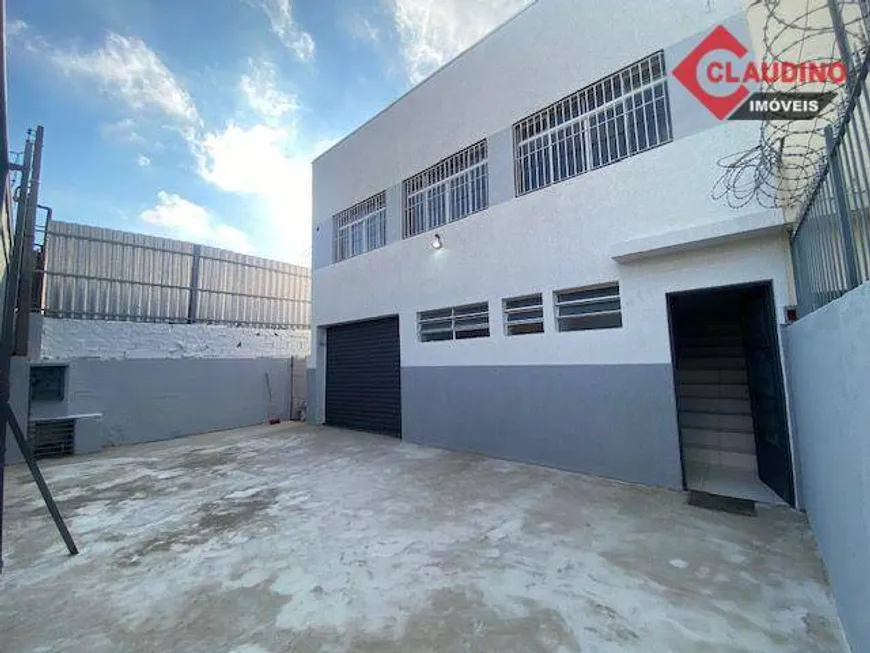 Foto 1 de Galpão/Depósito/Armazém à venda, 350m² em Vila Nova York, São Paulo