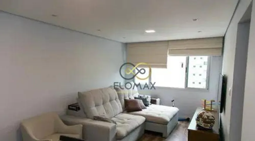 Foto 1 de Apartamento com 2 Quartos à venda, 58m² em Barro Branco, São Paulo
