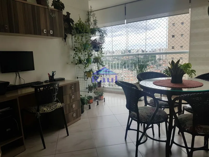 Foto 1 de Apartamento com 3 Quartos à venda, 97m² em Vila Prel, São Paulo