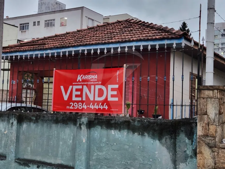 Foto 1 de Lote/Terreno à venda, 235m² em Tucuruvi, São Paulo