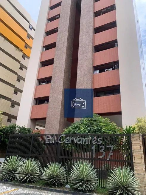 Foto 1 de Sala Comercial à venda, 59m² em Coelhos, Recife