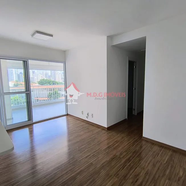 Foto 1 de Apartamento com 2 Quartos para alugar, 78m² em Vila Mariana, São Paulo