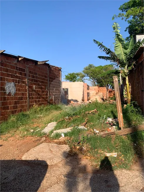 Foto 1 de Lote/Terreno à venda, 225m² em Jardim Nova Bauru, Bauru