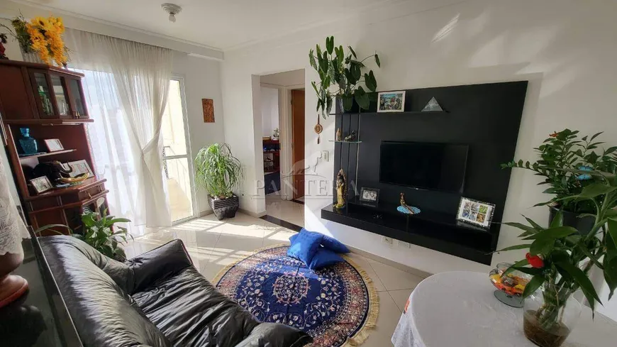 Foto 1 de Apartamento com 2 Quartos à venda, 48m² em Vila Palmares, Santo André