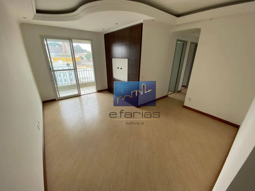 Foto 1 de Apartamento com 2 Quartos à venda, 64m² em Vila Matilde, São Paulo