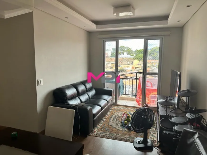 Foto 1 de Apartamento com 2 Quartos à venda, 54m² em Jardim Guanabara, Jundiaí