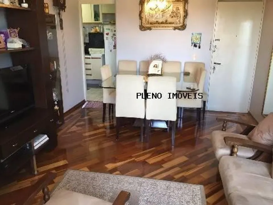 Foto 1 de Apartamento com 3 Quartos à venda, 92m² em Vila São Bento, Campinas