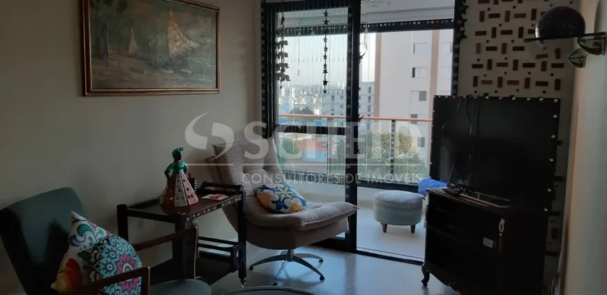 Foto 1 de Apartamento com 2 Quartos à venda, 63m² em Santo Amaro, São Paulo