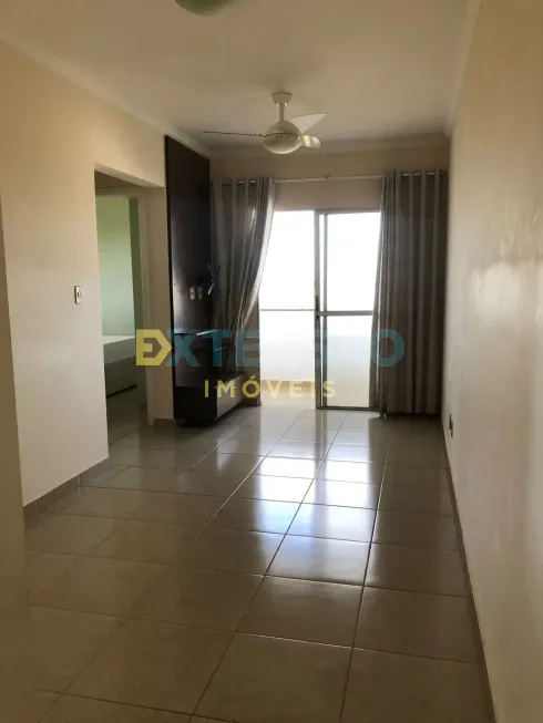 Foto 1 de Apartamento com 2 Quartos à venda, 4654m² em Conjunto Habitacional Castelo Branco, Araçatuba