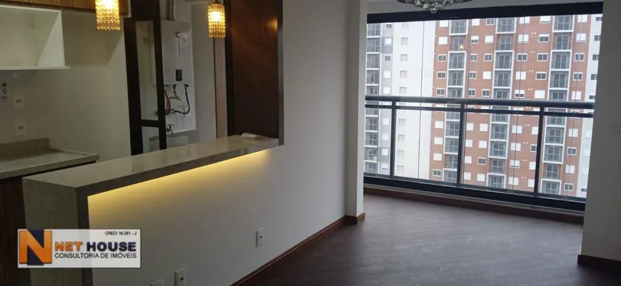 Foto 1 de Apartamento com 2 Quartos à venda, 54m² em Moema, São Paulo