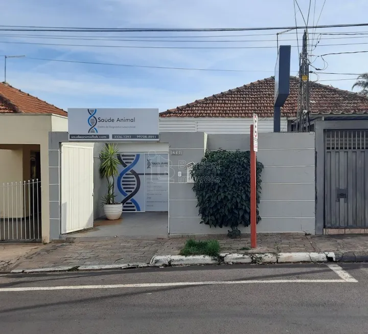 Foto 1 de Prédio Comercial à venda, 147m² em Vila José Bonifácio, Araraquara