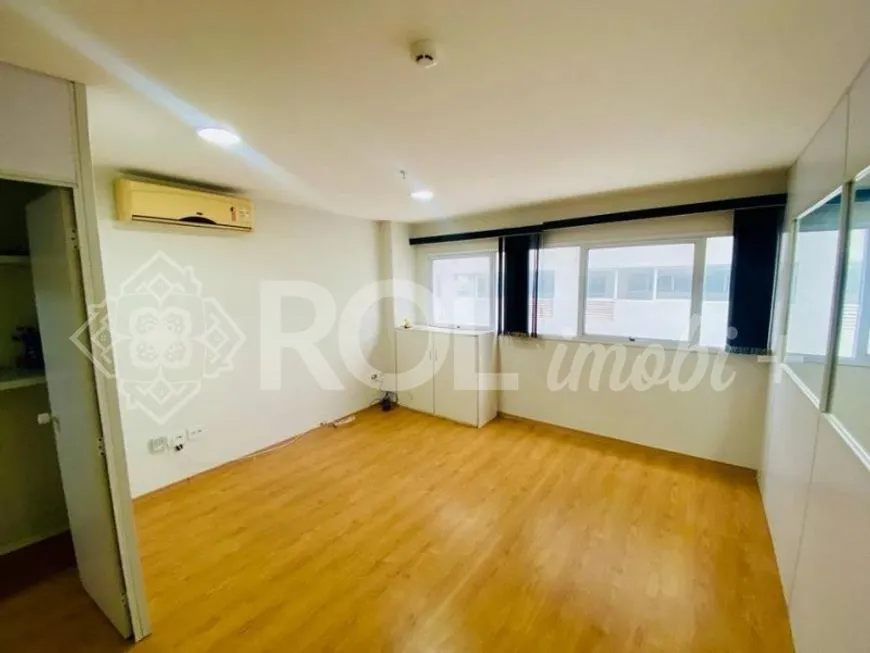 Foto 1 de Sala Comercial para venda ou aluguel, 30m² em Barra Funda, São Paulo