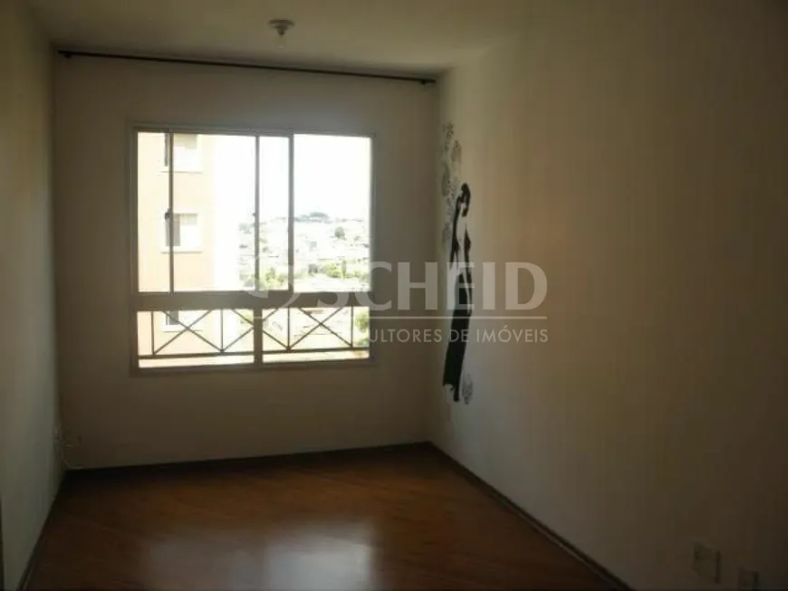 Foto 1 de Apartamento com 2 Quartos à venda, 42m² em Jardim Sabará, São Paulo