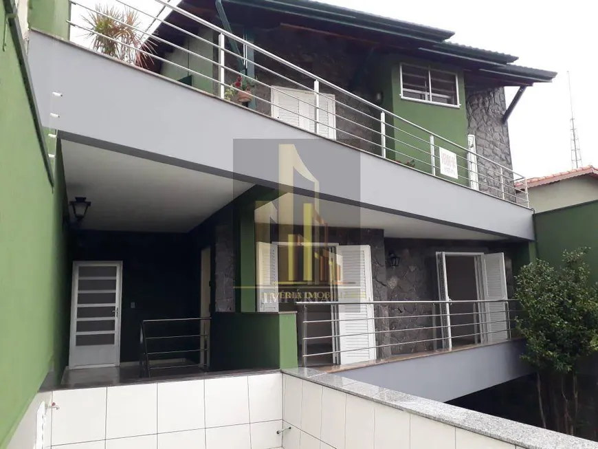 Foto 1 de Casa com 5 Quartos à venda, 280m² em Jardim Sao Vicente, Jundiaí