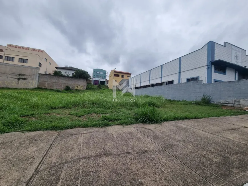 Foto 1 de à venda, 360m² em Centro, Vinhedo