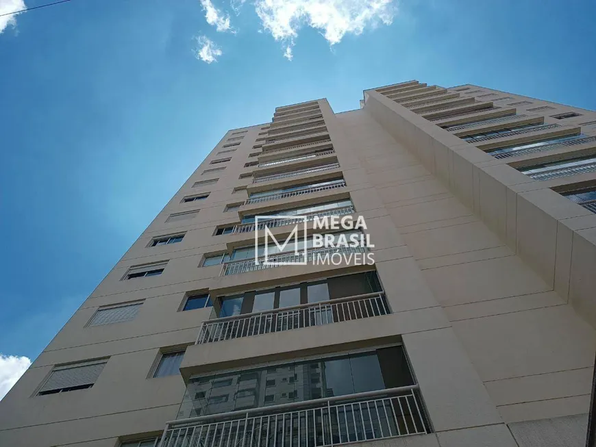 Foto 1 de Apartamento com 2 Quartos à venda, 91m² em Chácara Klabin, São Paulo