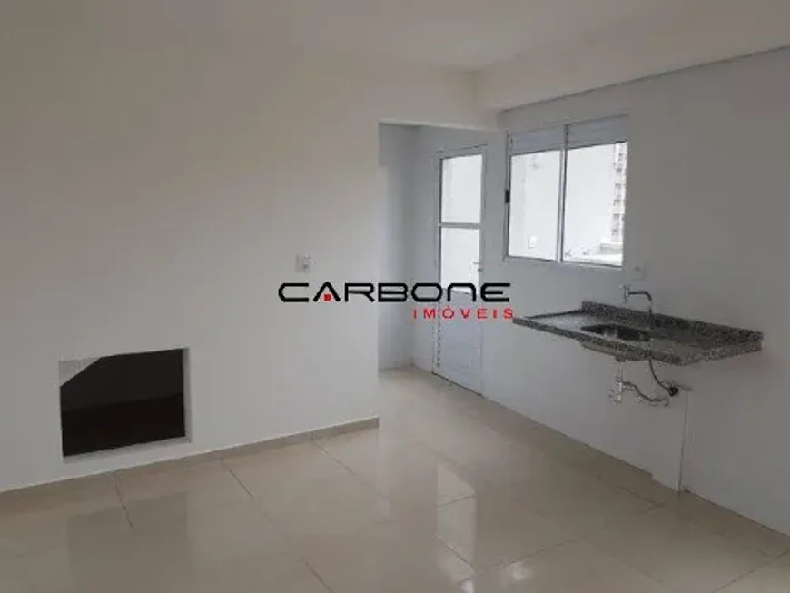 Foto 1 de Apartamento com 2 Quartos à venda, 31m² em Vila Alpina, São Paulo