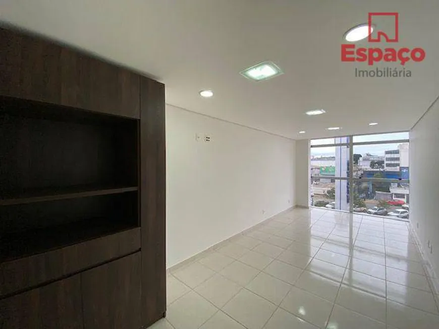 Foto 1 de Sala Comercial para alugar, 26m² em Zona Industrial, Brasília