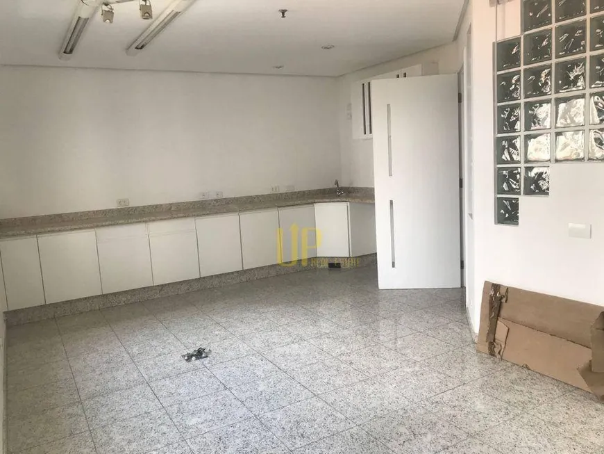 Foto 1 de Sala Comercial para venda ou aluguel, 47m² em Vila Nova Conceição, São Paulo