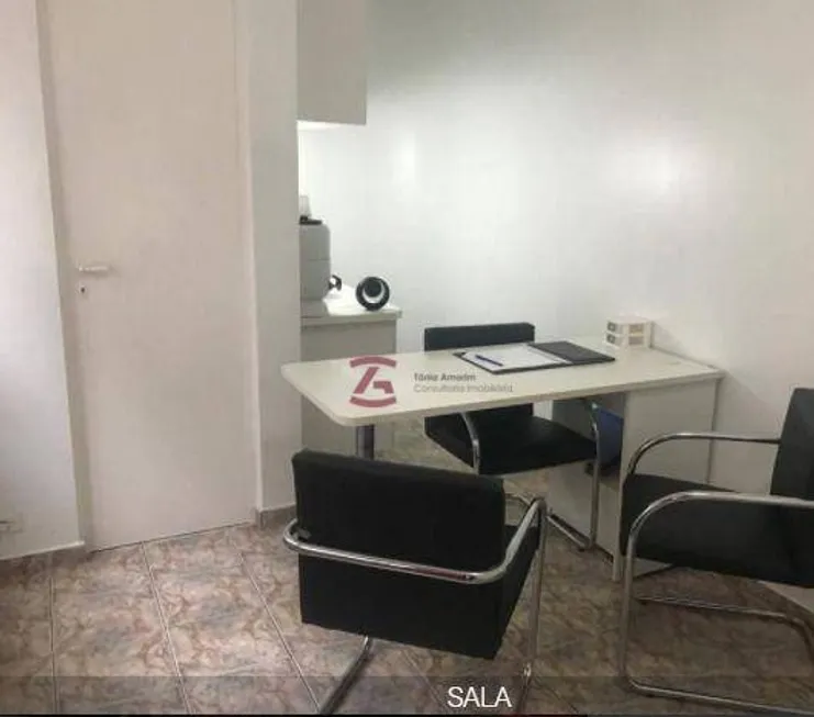 Foto 1 de Sala Comercial para venda ou aluguel, 90m² em Higienópolis, São Paulo