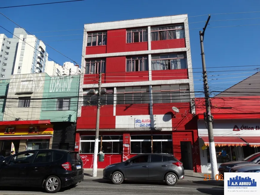 Foto 1 de Sala Comercial para alugar, 12m² em Tatuapé, São Paulo